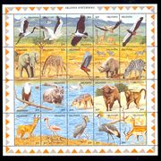 Uganda 1989 - Mi.br. 677/696, čista serija u arčiću, razne životinje