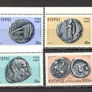 Cipar 1972 - Mi.br. 380/383, čista serija, novčići na marci, zanimljivo.