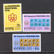 Cipar 1976 - Mi.br. 454/456, čista serija, Olimpijske igre, zanimljivo