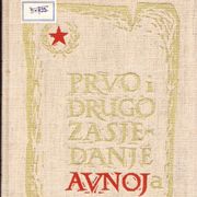 PRVO I DRUGO ZASJEDANJE AVNOJ-a / Zagreb (1983.)