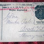 WWI, BOJNA DOPISNICA,Feldpost 379, KuK 13 K.K. 1917.