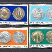 Cipar 1977 - Mi.br. 468/471, čista serija, novčići na marci, zanimljivo