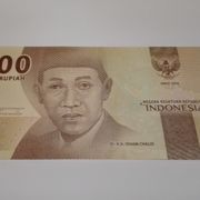 INDONEZIJA 5 000 RUPIAH 2016 GODINA UNC