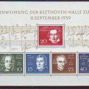 Njemačka 1959 g Glazba Skladatelji Poznate osobe Mi no blok 2 MNH 5053
