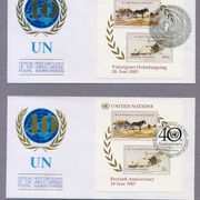 Ujedinjeni Narodi Beč i San Francisco UN 1985 dva FDC-a 40 godina UN-a