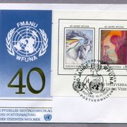 Ujedinjeni Narodi Beč UN 1986 FDC 40 godina WFUNA FMANU