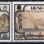 HONG KONG 380-383,neponišteno,brodovi