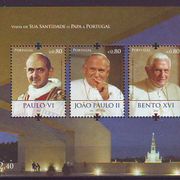 Portugal Poznate osobe Pape Mi no bl 298 MNH 5057