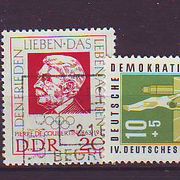Njemačka DDR 196x g  Minilot 5058