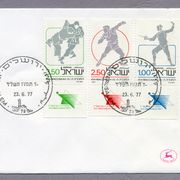 Izrael 1977 FDC Makabijada Judo, bacanje kugle, mačevanje