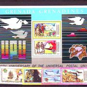 Grenada Grenadines UPU Promet Komunikacija Mi no 26-29 + bl 3 MNH 5064