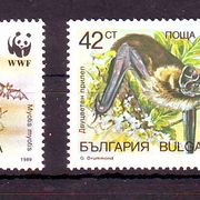 Bugarska WWF Fauna Životinje Mi no 3741-44 MNH 5065