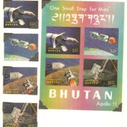 Butan - 1969. Apollo 3D
