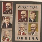 Butan - 1972. Značajne osobe, reljefne marke