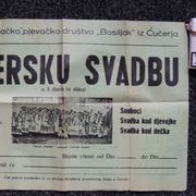 Stari plakat Hrvatsko pjevačko društvo Bosiljak Čučerje