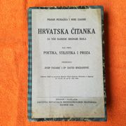 HRVATSKA ČITANKA=POETIKA,STILISTIKA I PROZA=1924 god.=