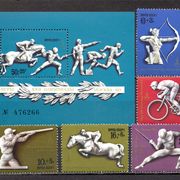 Rusija SSSR 1977 - Mi.br. 4642/4646 + blok br. 121, Olimpijske igre, MNH, č