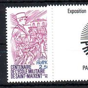Francuska minilot nerabljenih maraka MNH 5081