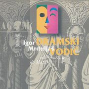 Igor Mrduljaš Dramski vodič (Od Vojnovića do Matišića - Hrv. drama