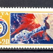 Rusija SSSR 1975 - Mi.br. 4357, čista marka, svemirska letjelica