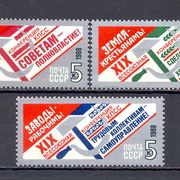 Rusija SSSR 1988 - Mi.br. 5914/5916, čista serija, konferencije