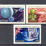 Rusija SSSR 1984 - Mi.br. 5438/5440, čista serija, svemir