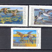 Rusija SSSR 1990 - Mi.br. 6/6101, čista serija, divlje patke