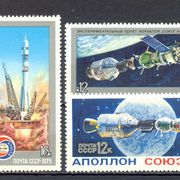 Rusija SSSR 1975 - Mi.br. 4371/4374, čista serija, svemir, astronauti