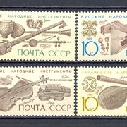 Rusija SSSR 1989 - Mi.br. 5994/5997, čista serija, glazbeni instrumenti