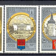 Rusija SSSR 1978 - Mi.br. 4788/4791, čista serija, Olimpijske igre Moskva 1