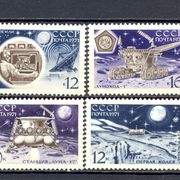 Rusija SSSR 1971 - Mi.br. 3857/3860, čista serija, svemir