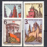 Rusija SSSR 1971 - Mi.br. 3944/3947, čista serija, arhitektura