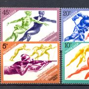 Rusija SSSR 1984 - Mi.br. 5352/5355, čista serija, Olimpijske igre Sarajevo