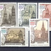 Rusija SSSR 1967 - Mi.br. 3440/3444, čista serija, arhitektura