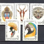 Rusija SSSR 1984 - Mi.br. 5356/5360, čista serija, životinje
