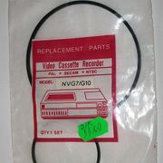 VHS National NV G7 remeni
