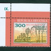 Hrvatska 1992 Beli Manastir 9. ploča A tip redovna franko