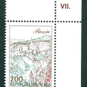 Hrvatska 1993 Pazin 7. ploča A tip franko redovna 