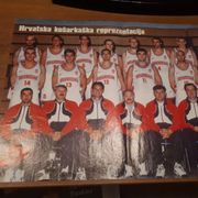 Stari sportski plakat - Hrvatska košarkaška reprezentacija