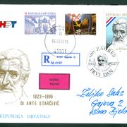 Hrvatska 1992 FDC Starčević pismo