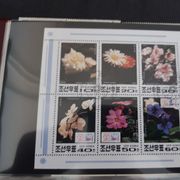 DPR Koreja arak 1991. - Cvijeće