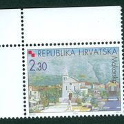 Hrvatska 2001 gradovi: Makarska '0.' ploča single franko