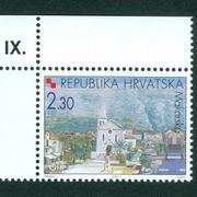Hrvatska 2001 gradovi: Makarska 9. ploča single franko