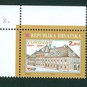 Hrvatska 2001 gradovi: Vukovar 10. ploča A tip single franko