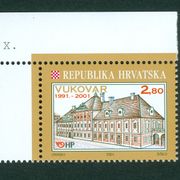 Hrvatska 2001 gradovi: Vukovar 10. ploča B tip single franko