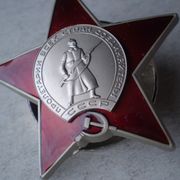 SSSR Orden crvene zvijezde replika