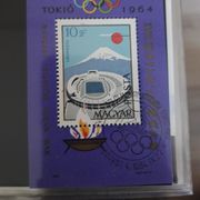 Mađarska blok 1964. - Olimpijske igra Tokio 1964.