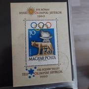 Mađarska blok 1960. - Olimpijske igre Rim 1960.