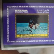Manama blok 1972. - Svemir