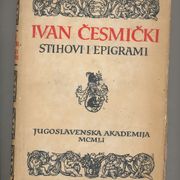 Ivan Česmički Stihovi i epigrami preveo Nikola Šop